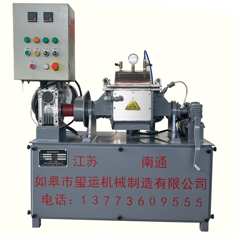 ZNH-5L實驗型捏合機